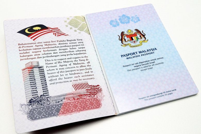 Buy Malaysia fake passport